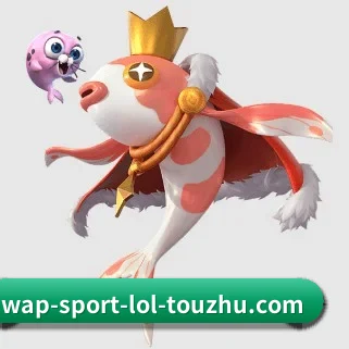LoL投注 APP